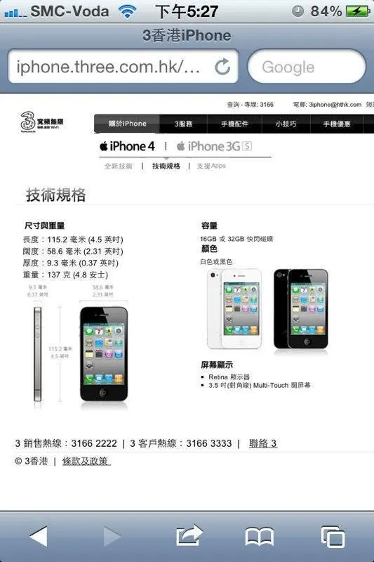 16b7f927acfa673f2500e955b9a2cb71