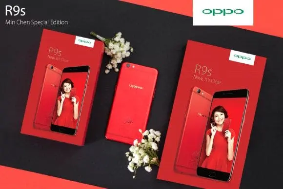 170217 oppo r9s min chen special edition 2