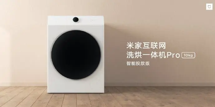 20190611 162522 719