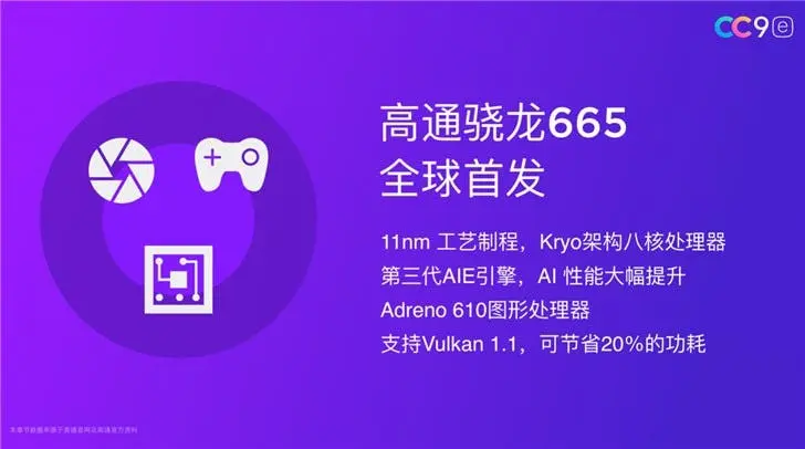 20190704 143943 757