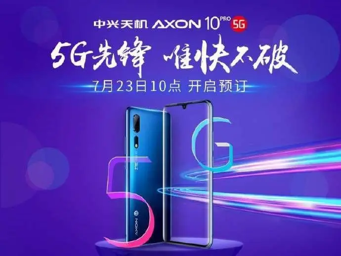 20190719 152952 108