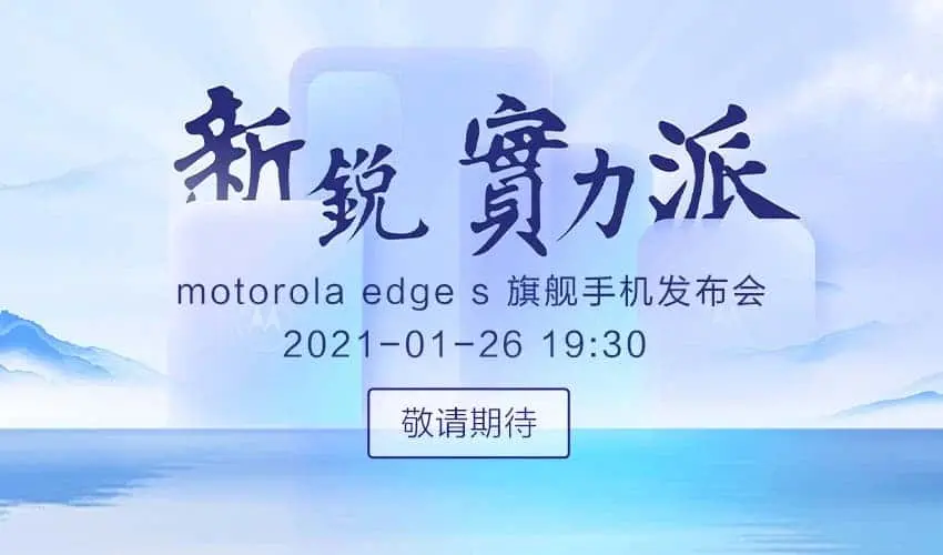 20210124152639 4471