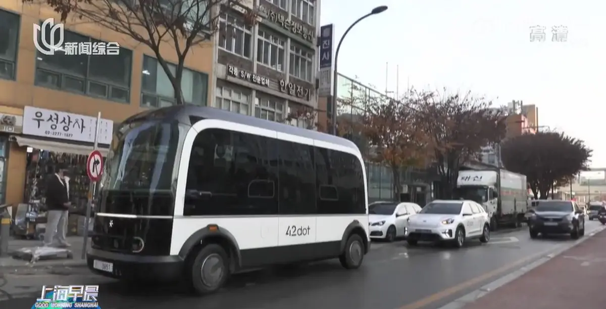 42 dot b 1