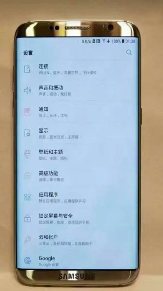 4f15483634e2ee8a01 10 10 56 11