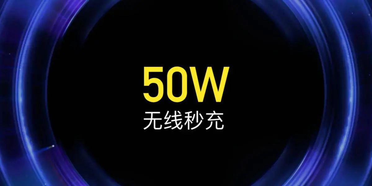 50w
