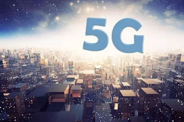 5g tech