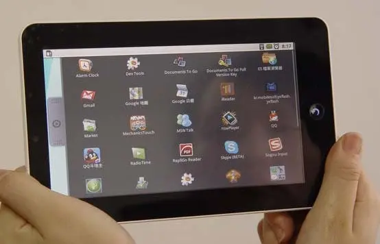 600rmb android tablet screen