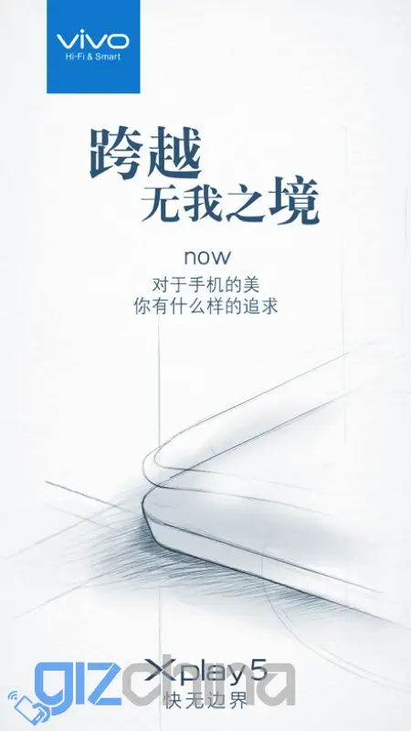 6bde85dbjw1f14mqdn11oj20c80lqwgq