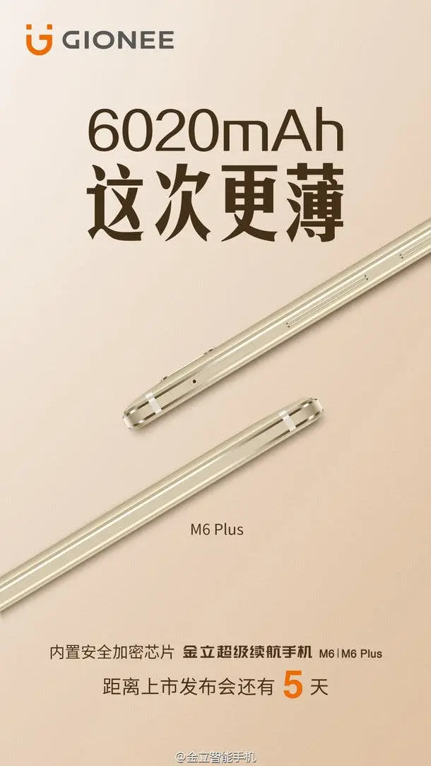 a83b0b30 4f18 11e6 bdb9 11ca51a4501a 1
