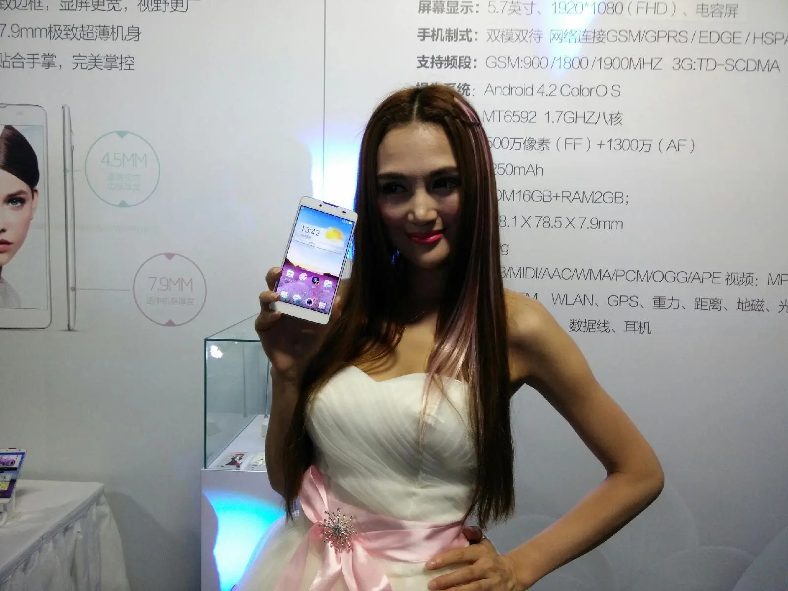 alva slim note launch