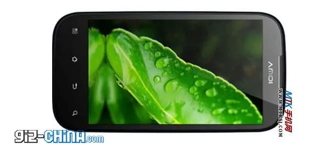 amoi n809 dual core