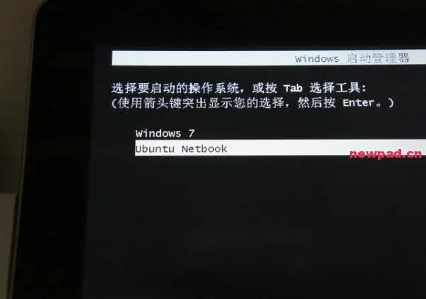 another ubuntu tablet dual boot