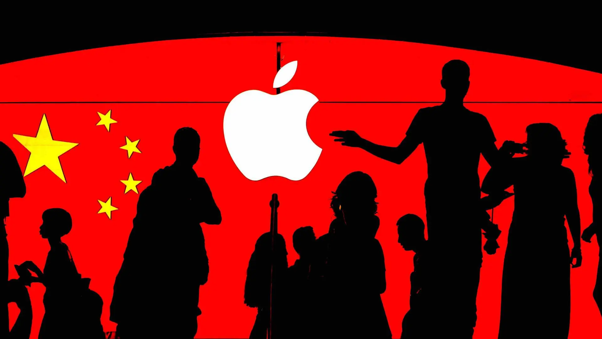 apple china