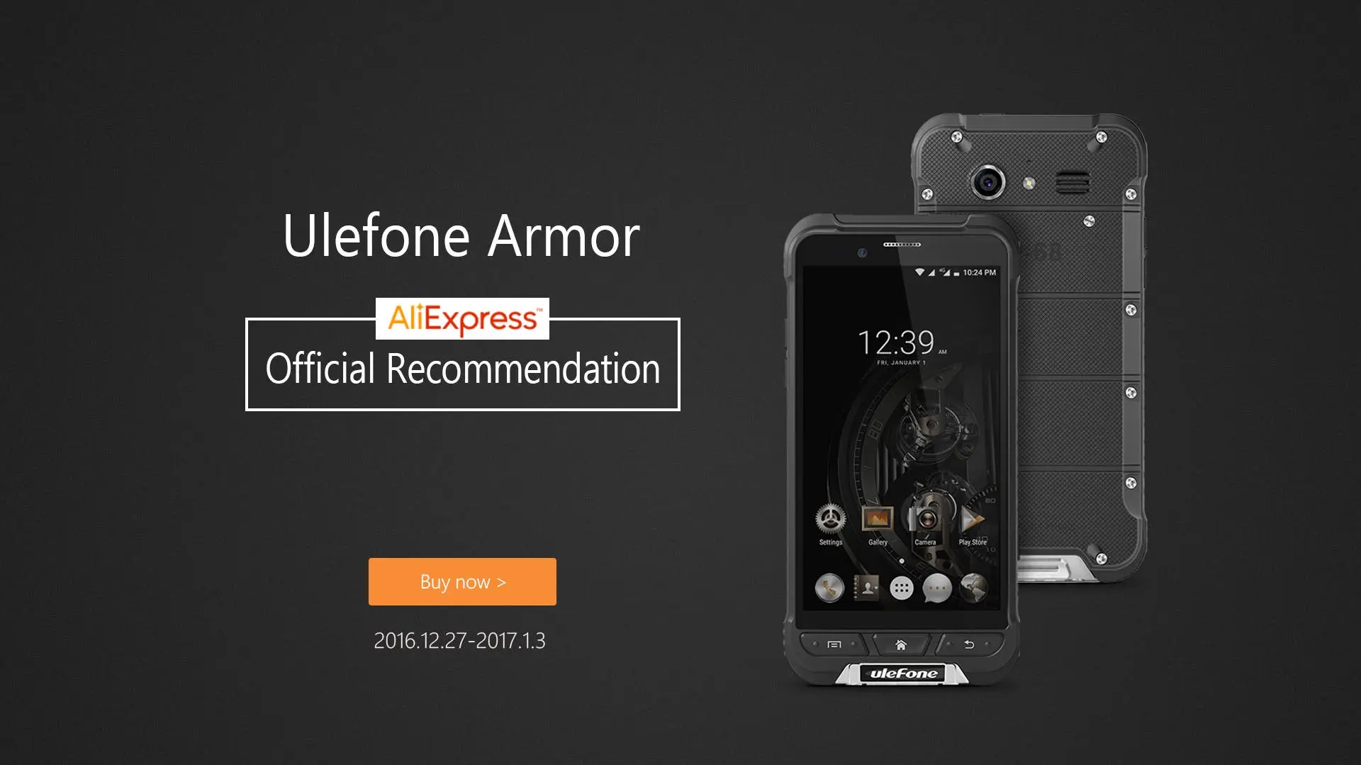 armor banner