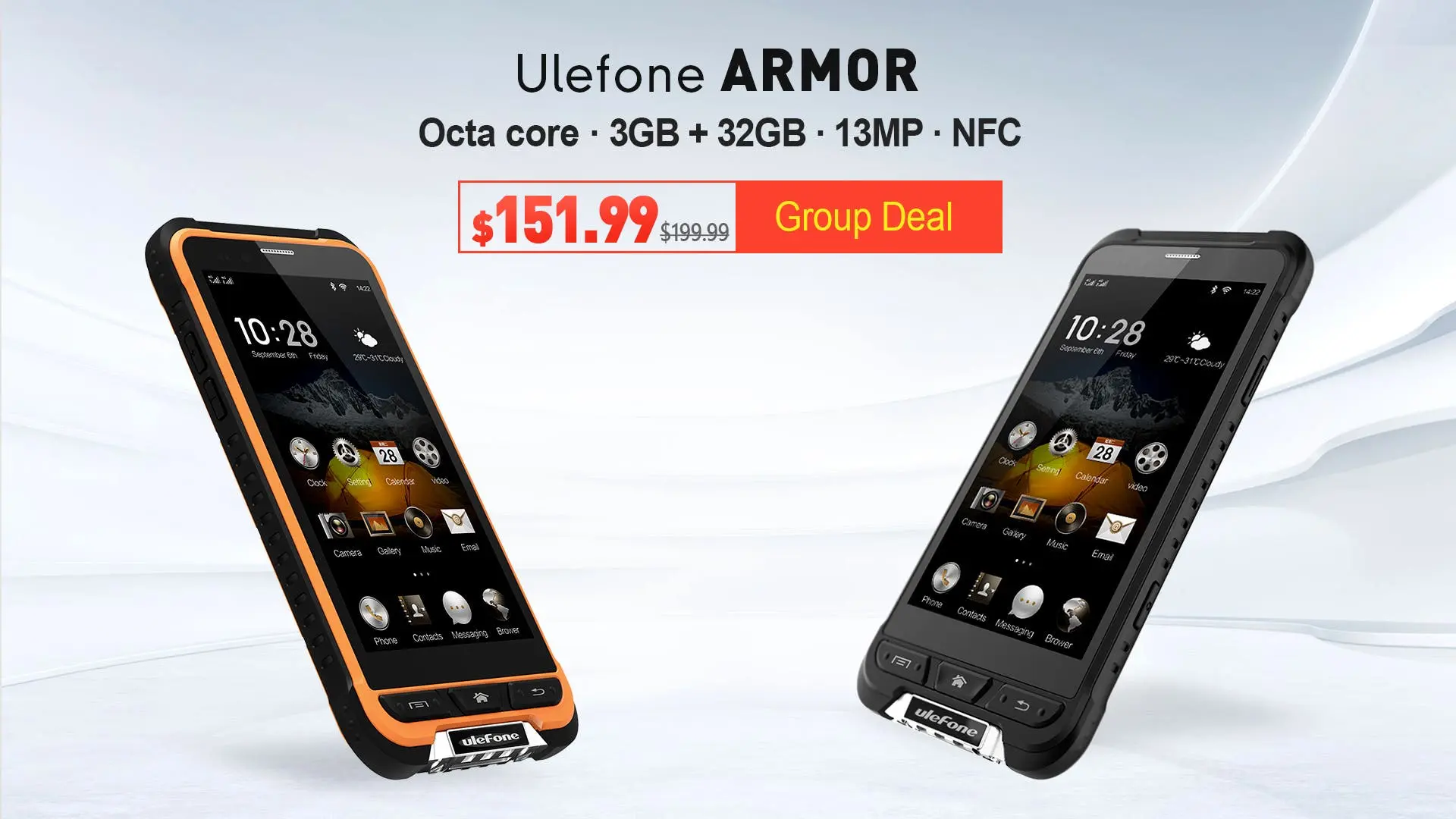 armor group deal