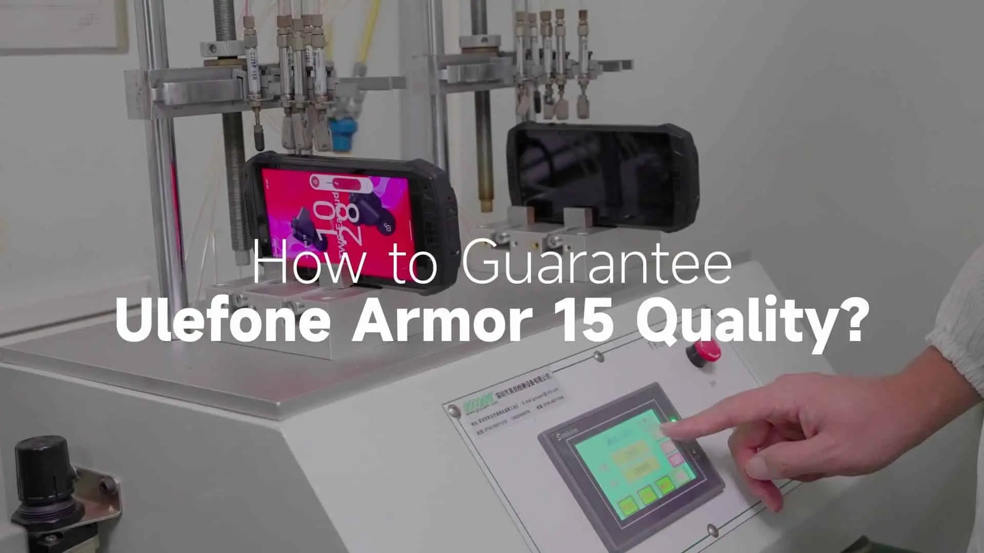 armor15quality