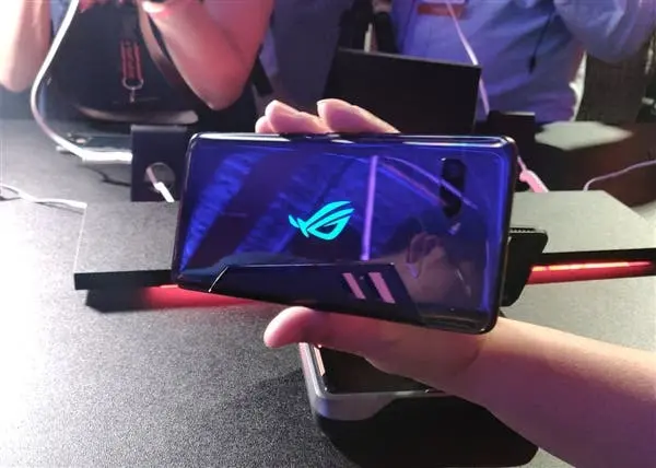 asus
