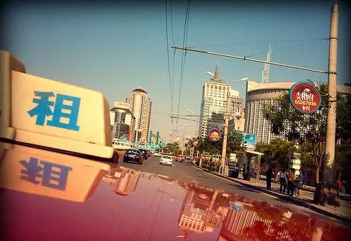 beijing taxi