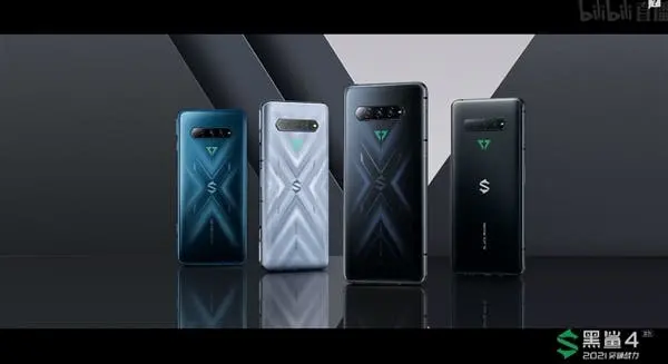 black shark 4 q