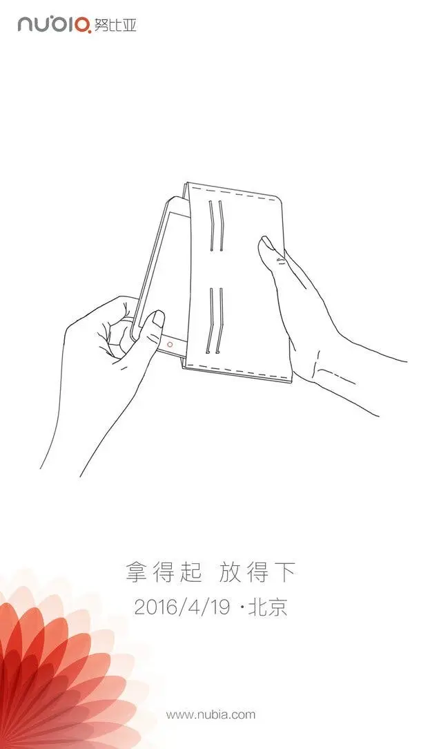 c530d450 fba7 11e5 b1cc cb6797f7d5b4