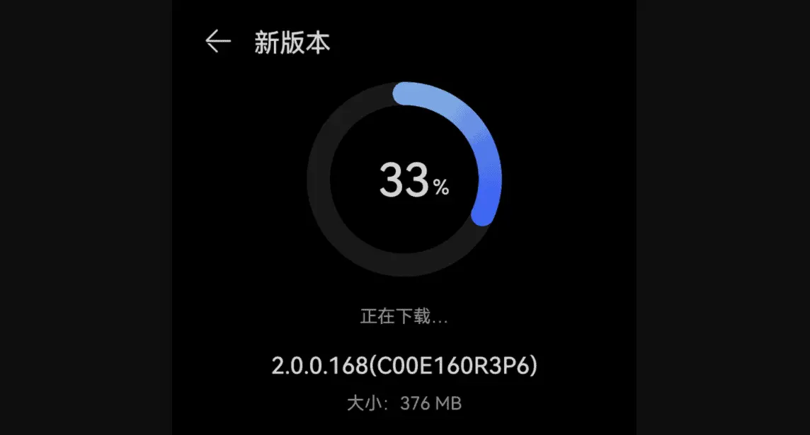 capture 2
