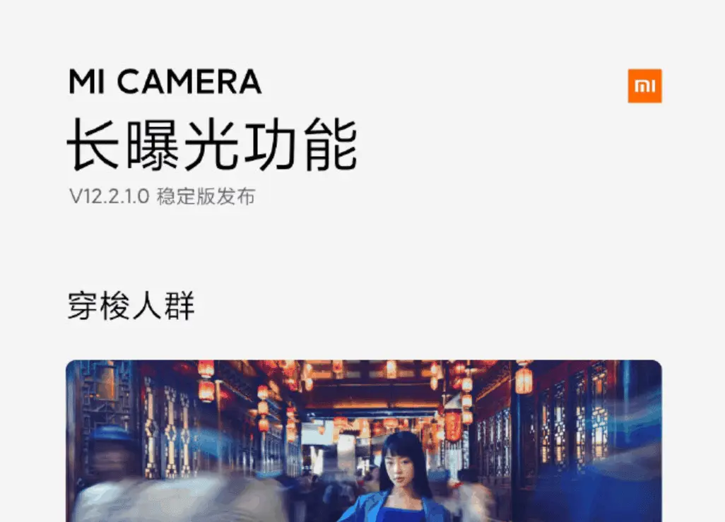 capture 4