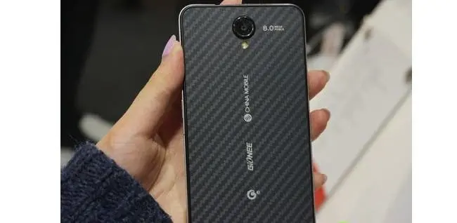 carbon gionee cbt1805 hero