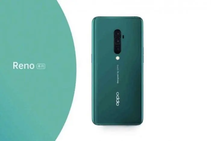 celular 12120556945118