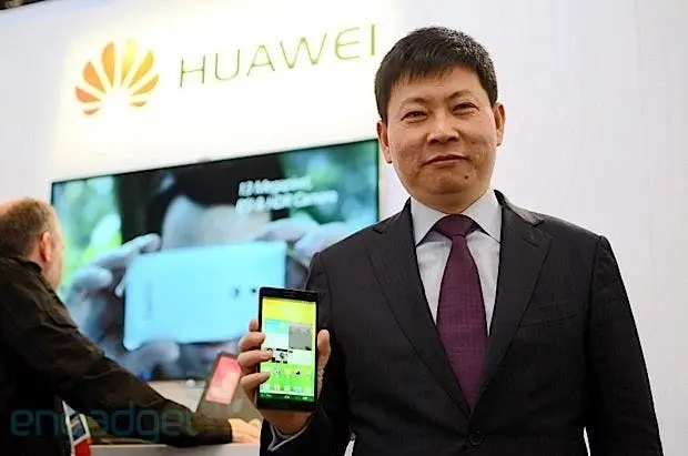 ces interview richard yu