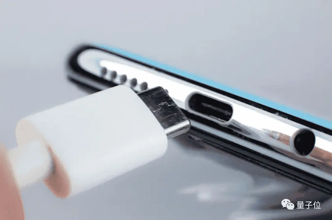 charging interface