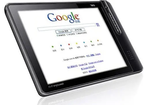 china mobile lifepad