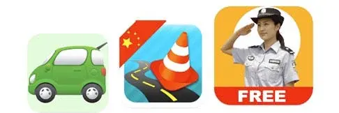 chinese driving applications