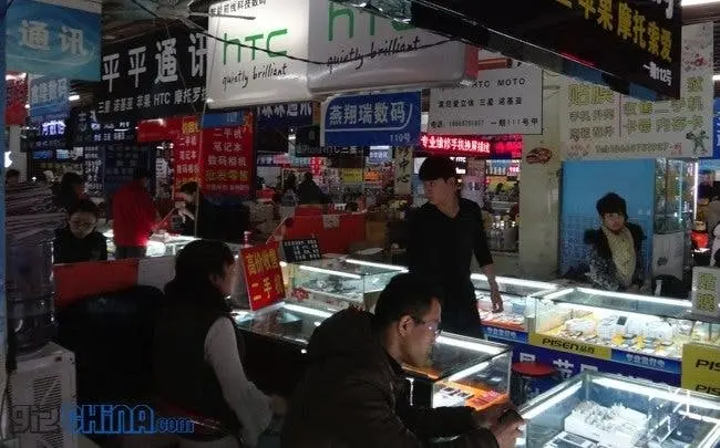 chinese phone city hero1