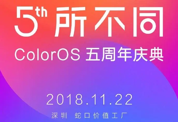 color os