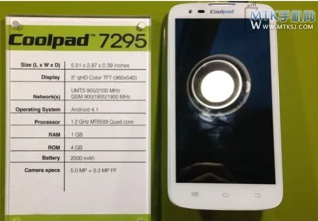 coolpad 7295