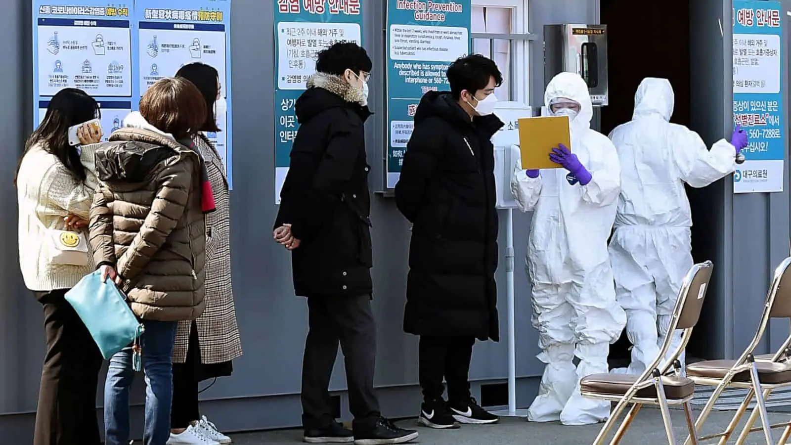 coronavirus south korea 2 ap rc 200222 hpmain 16x9 1600