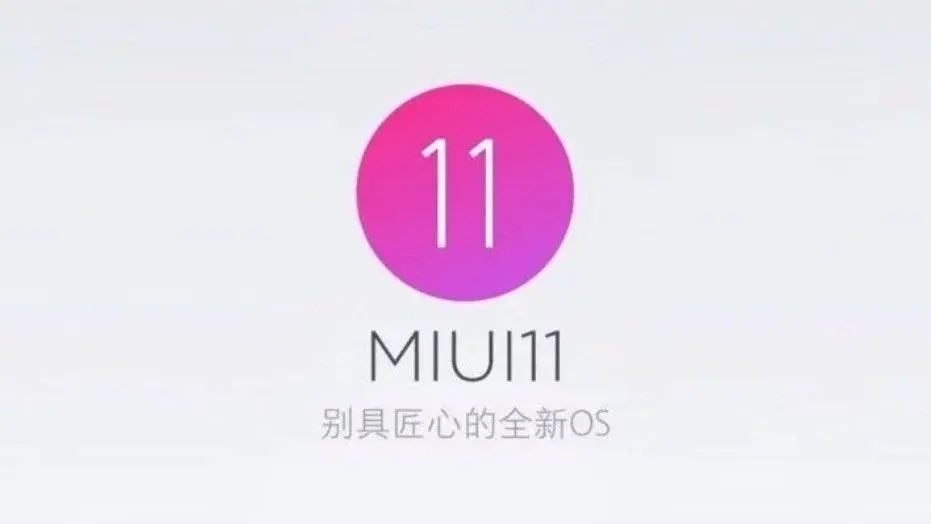 cropped miui11