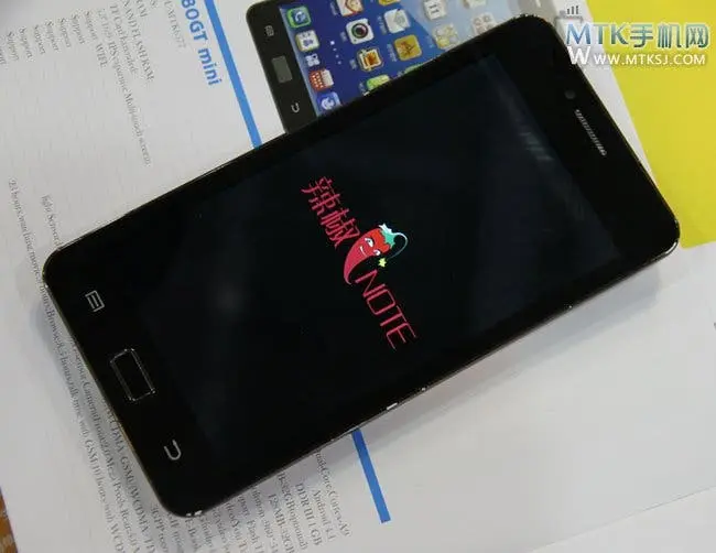 cube pepper note phablet