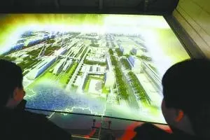 digital sand box