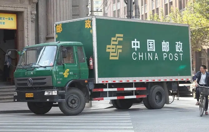 dongfeng china post