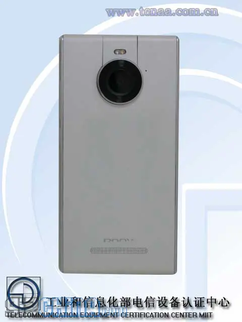doov v1 tenaa