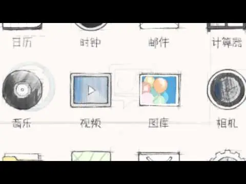 download flyme 1 0 1 for all meizu phones now