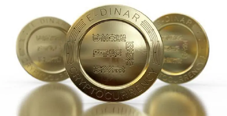 edinar