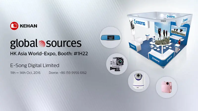 elephone hk exhibition