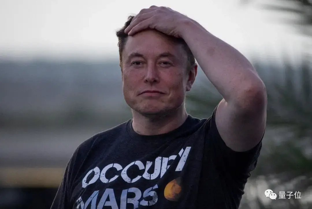 elon musk c