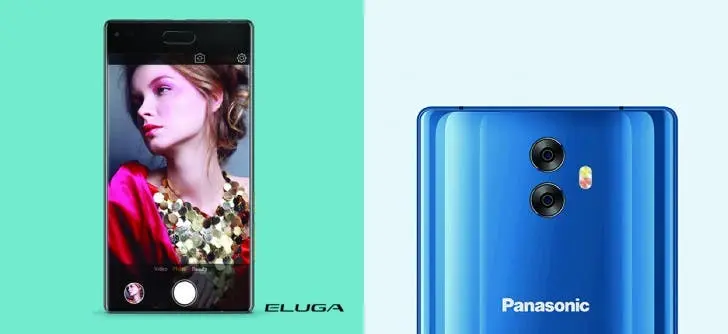 eluga c
