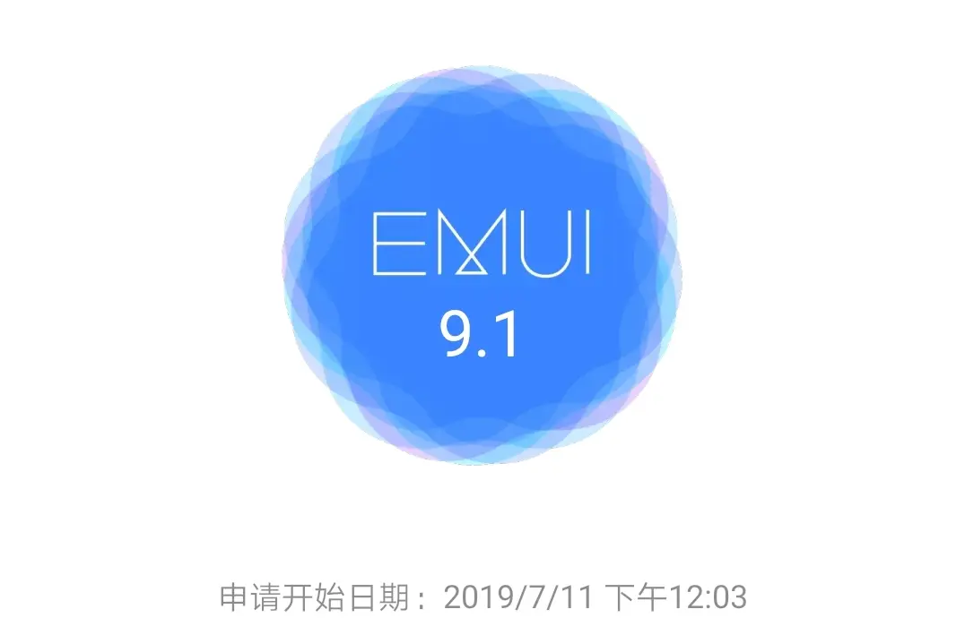 emui 91