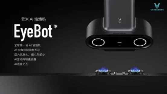 eyebot