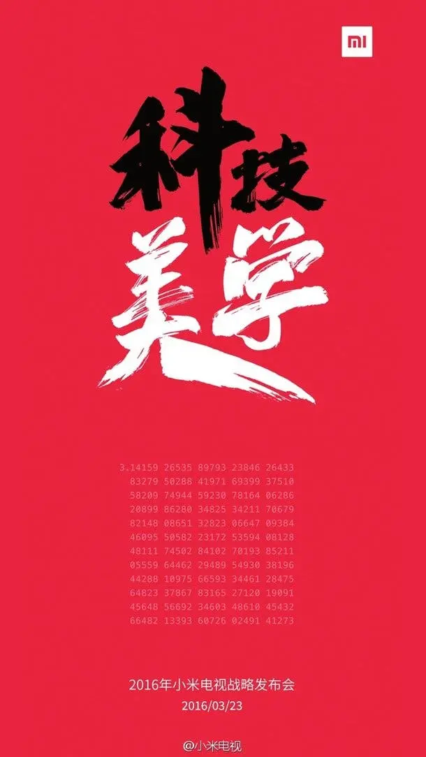 f71e24a0 ea71 11e5 8536 37a73774f1a0