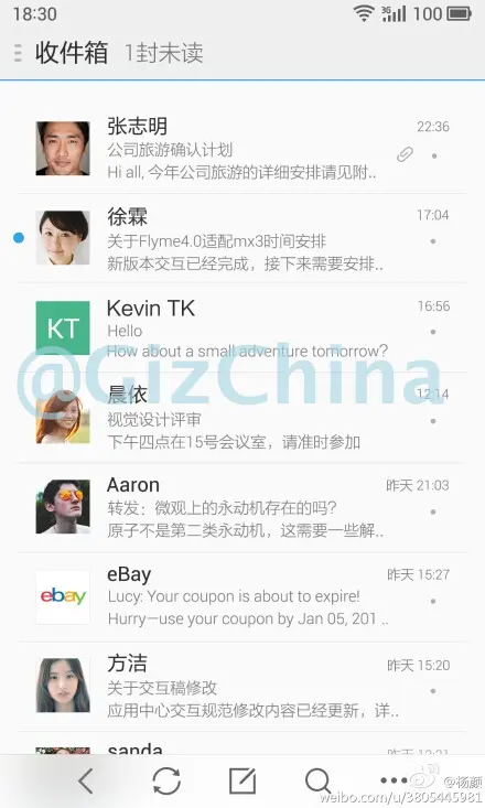 flyme 40 screenshot